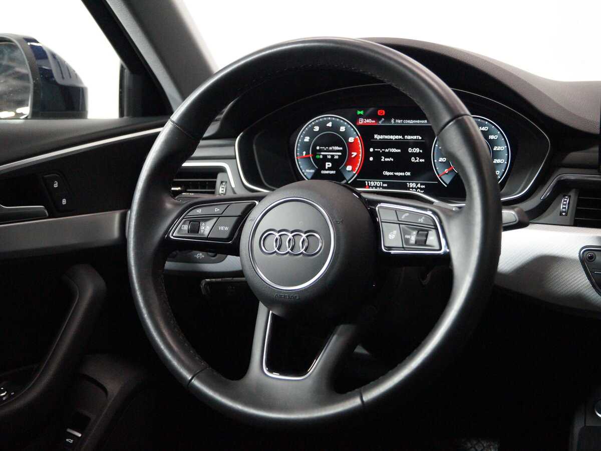 Audi A4 2020 года с пробегом. Фото: #8