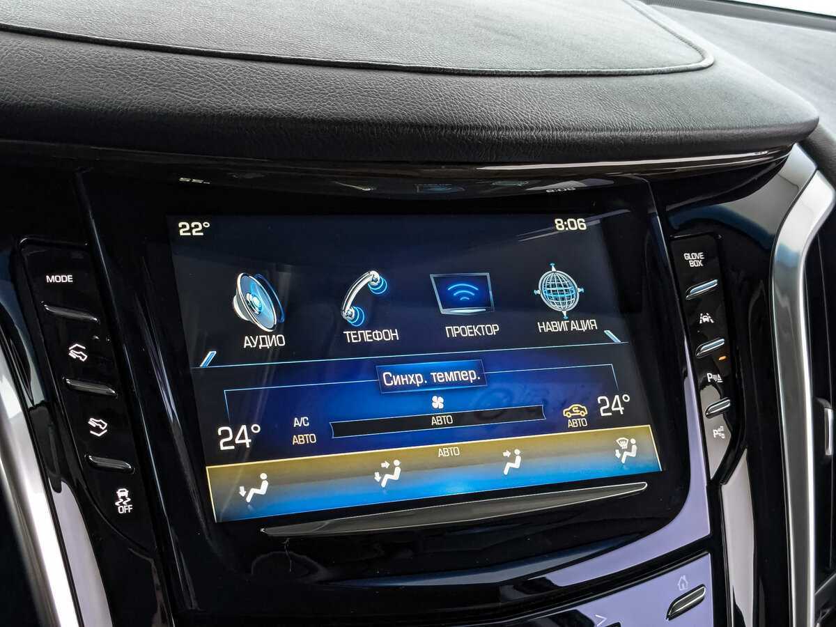 Cadillac Escalade 2019 года с пробегом. Фото: #27