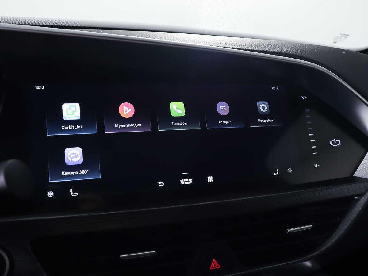 Geely Tugella 2023 года с пробегом. Фото: #19