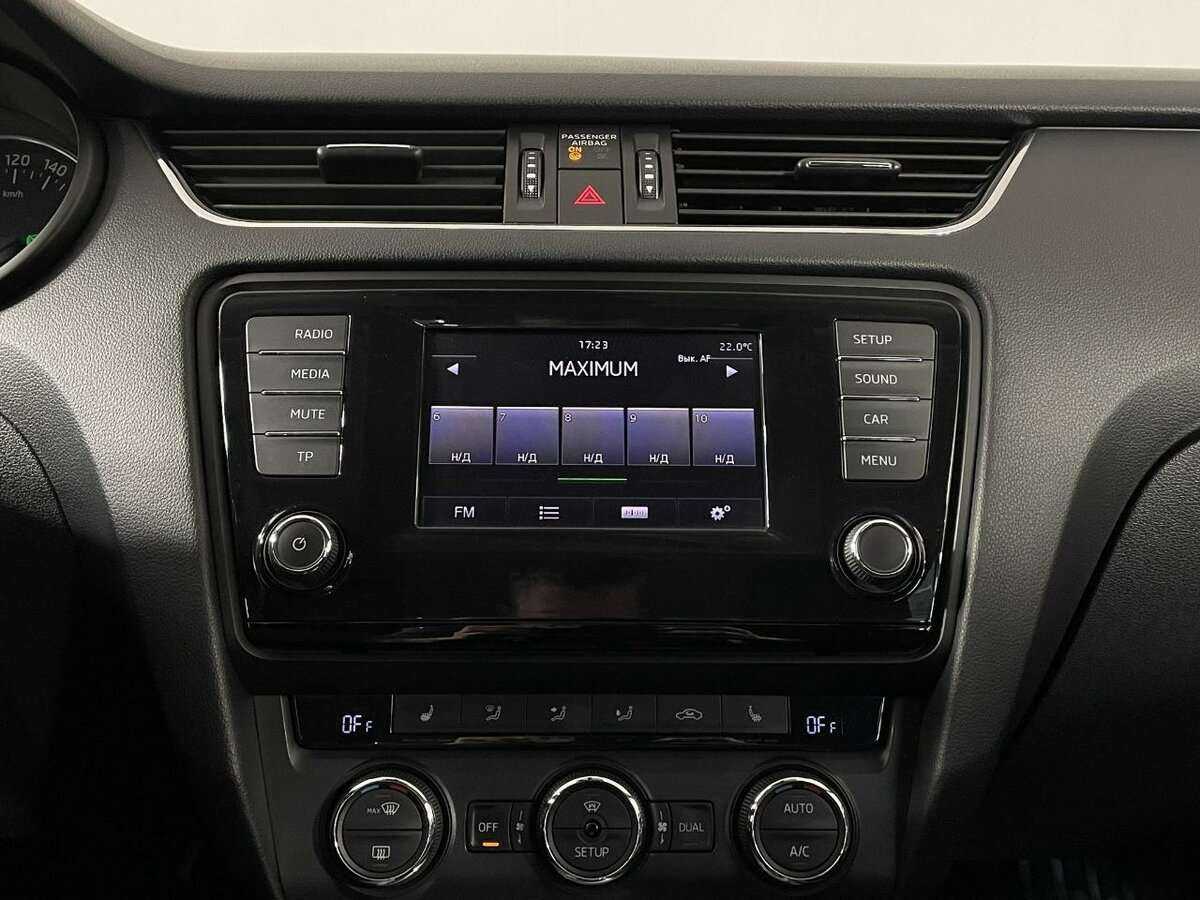 Skoda Octavia 2014 года с пробегом. Фото: #11