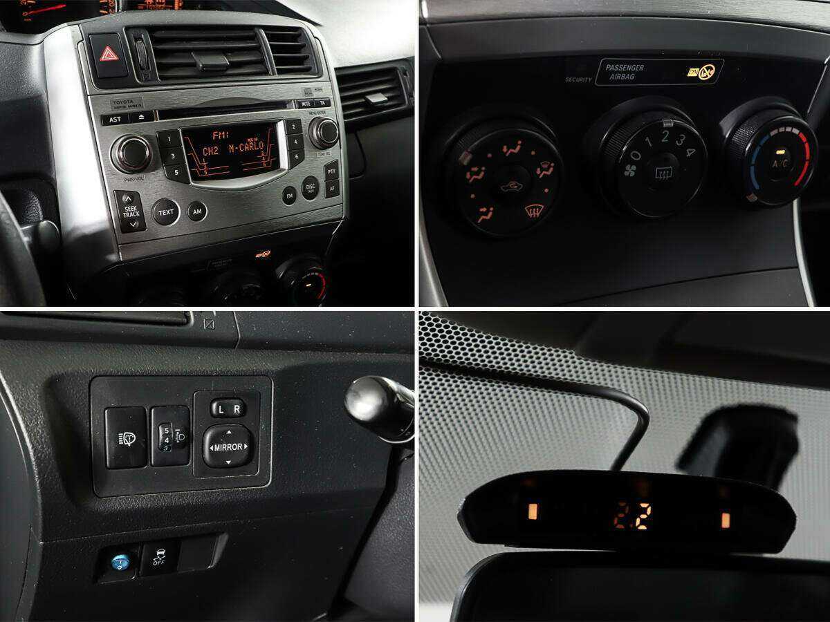 Toyota Verso 2011 года с пробегом. Фото: #15