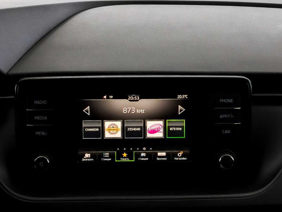 Skoda Rapid 2020 года с пробегом. Фото: #14