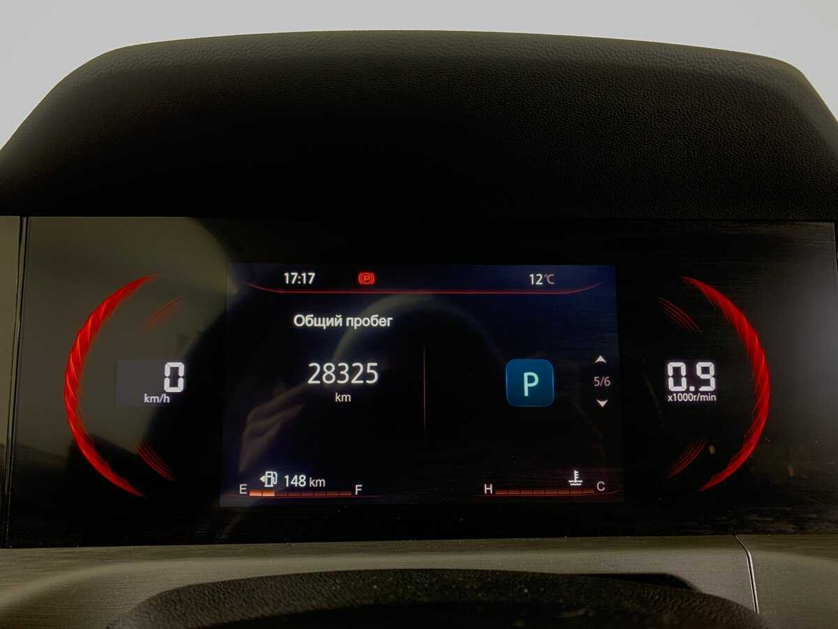 Changan CS35 Plus 2022 года с пробегом. Фото: #19