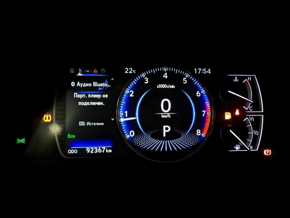 Lexus ES 2021 года с пробегом. Фото: #12