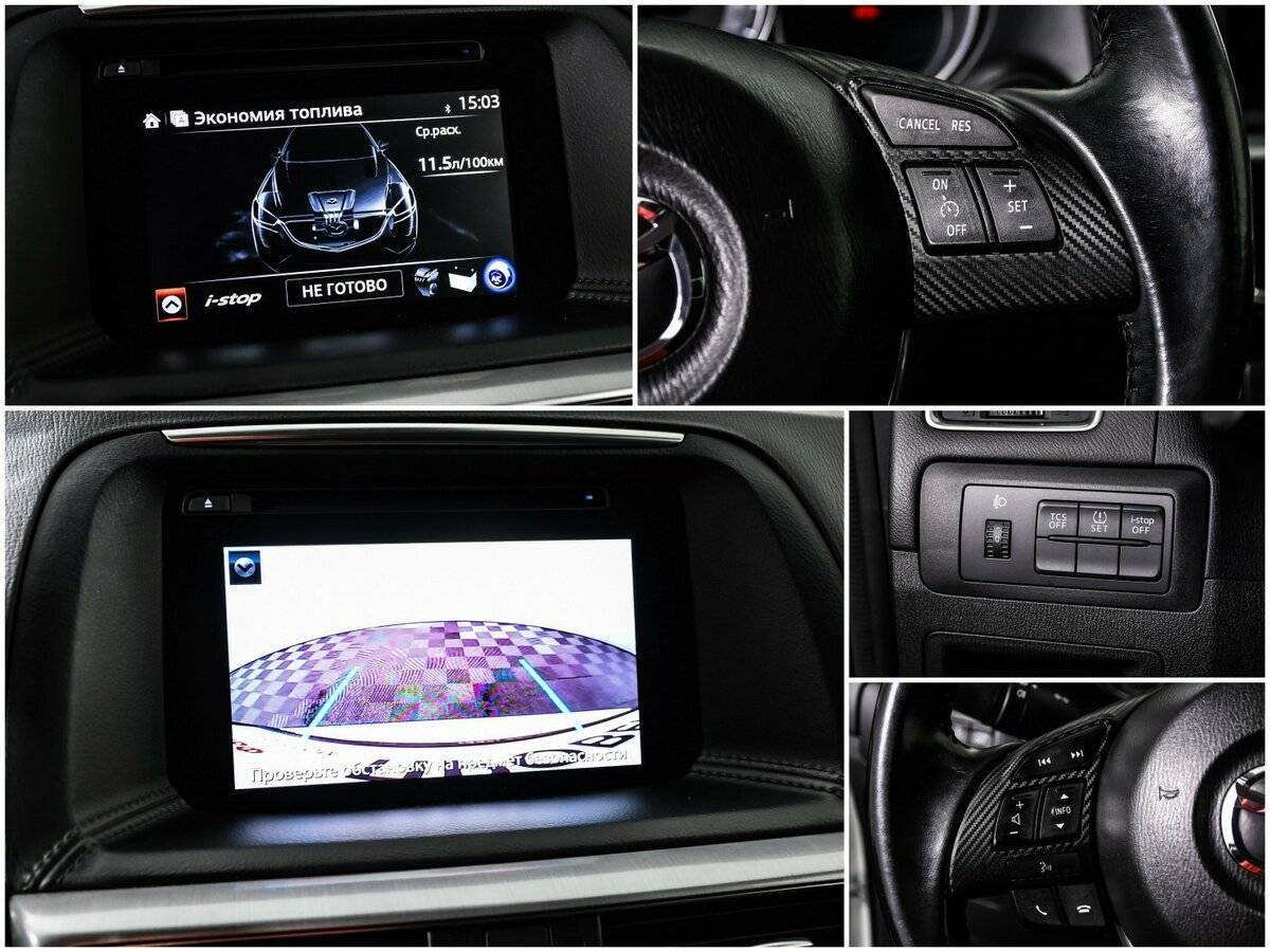 Mazda CX-5 2015 года с пробегом. Фото: #14