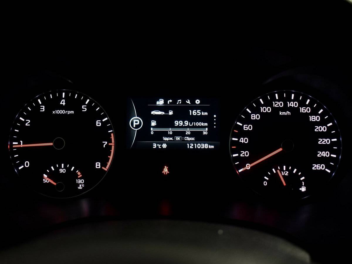 Kia Optima 2017 года с пробегом. Фото: #17