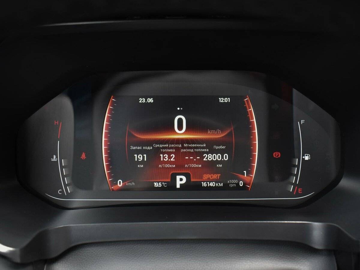 Chery Tiggo 4 Pro 2023 года с пробегом. Фото: #14