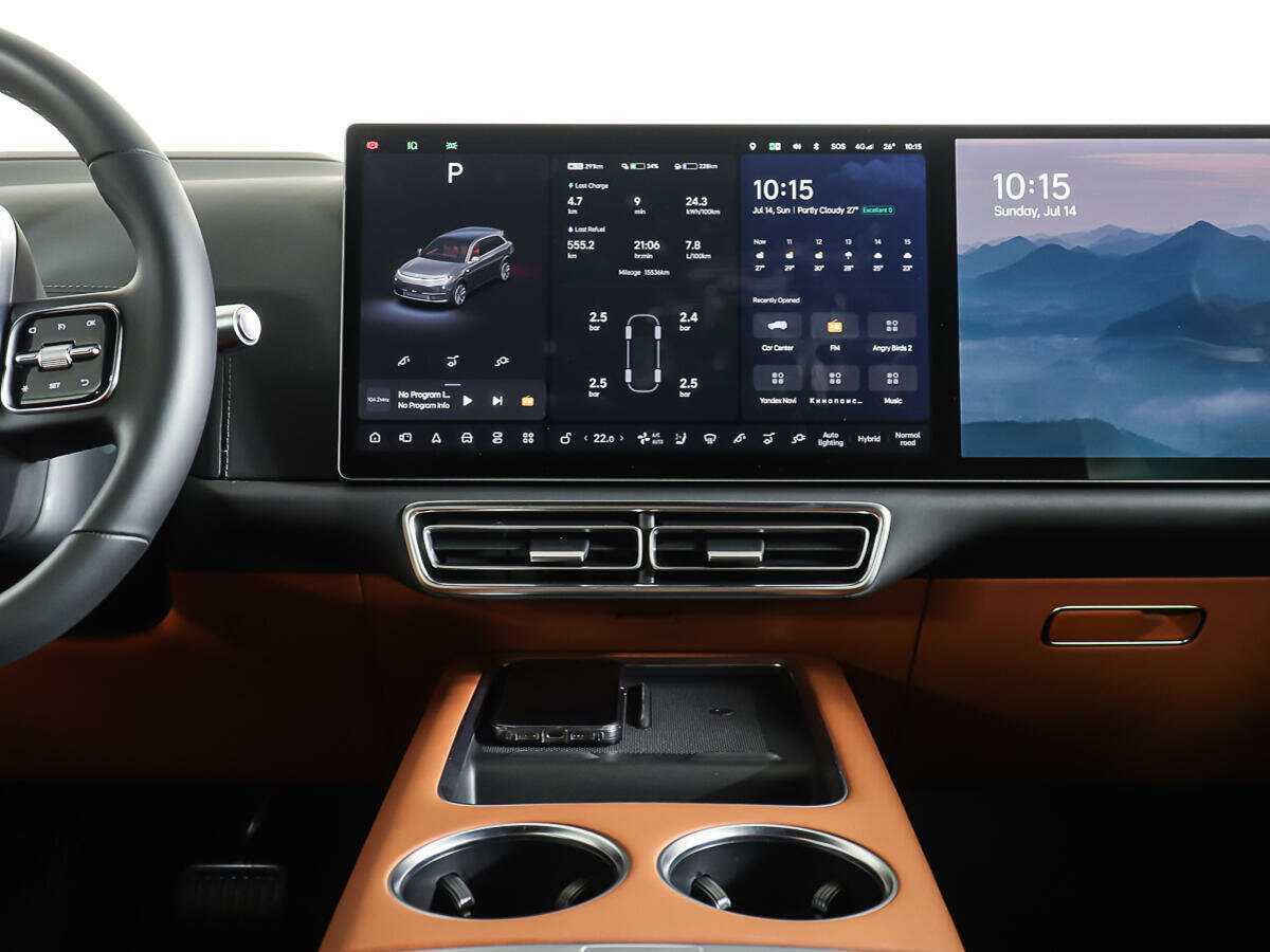 LiXiang L7 2023 года с пробегом. Фото: #11