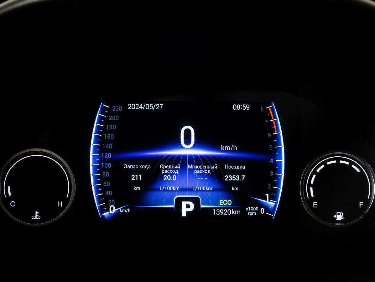 Chery Tiggo 4 2020 года с пробегом. Фото: #19