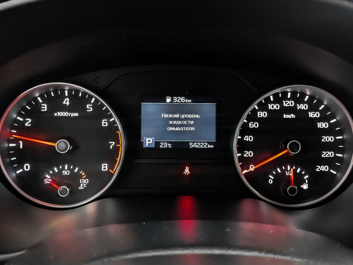 Kia Sportage 2020 года с пробегом. Фото: #11