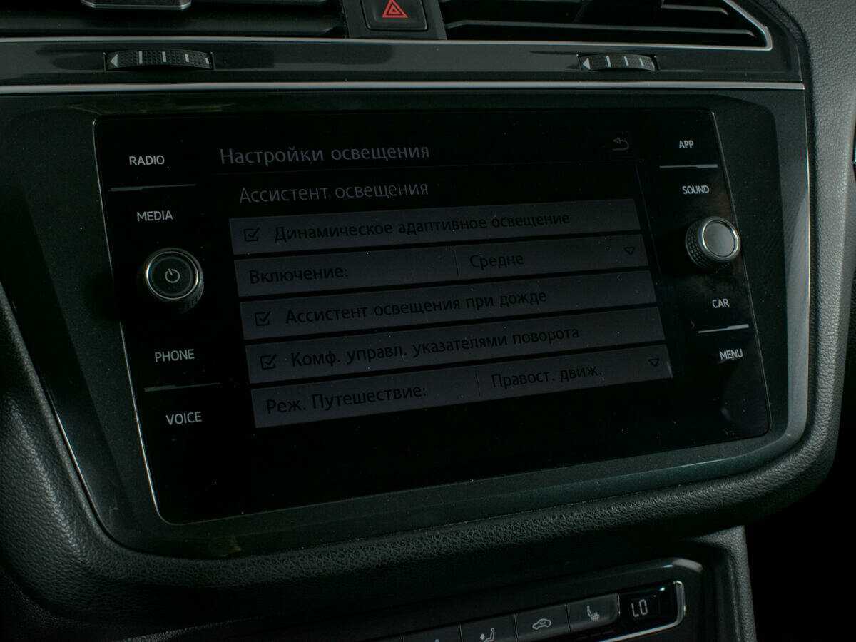 Volkswagen Tiguan 2018 года с пробегом. Фото: #20