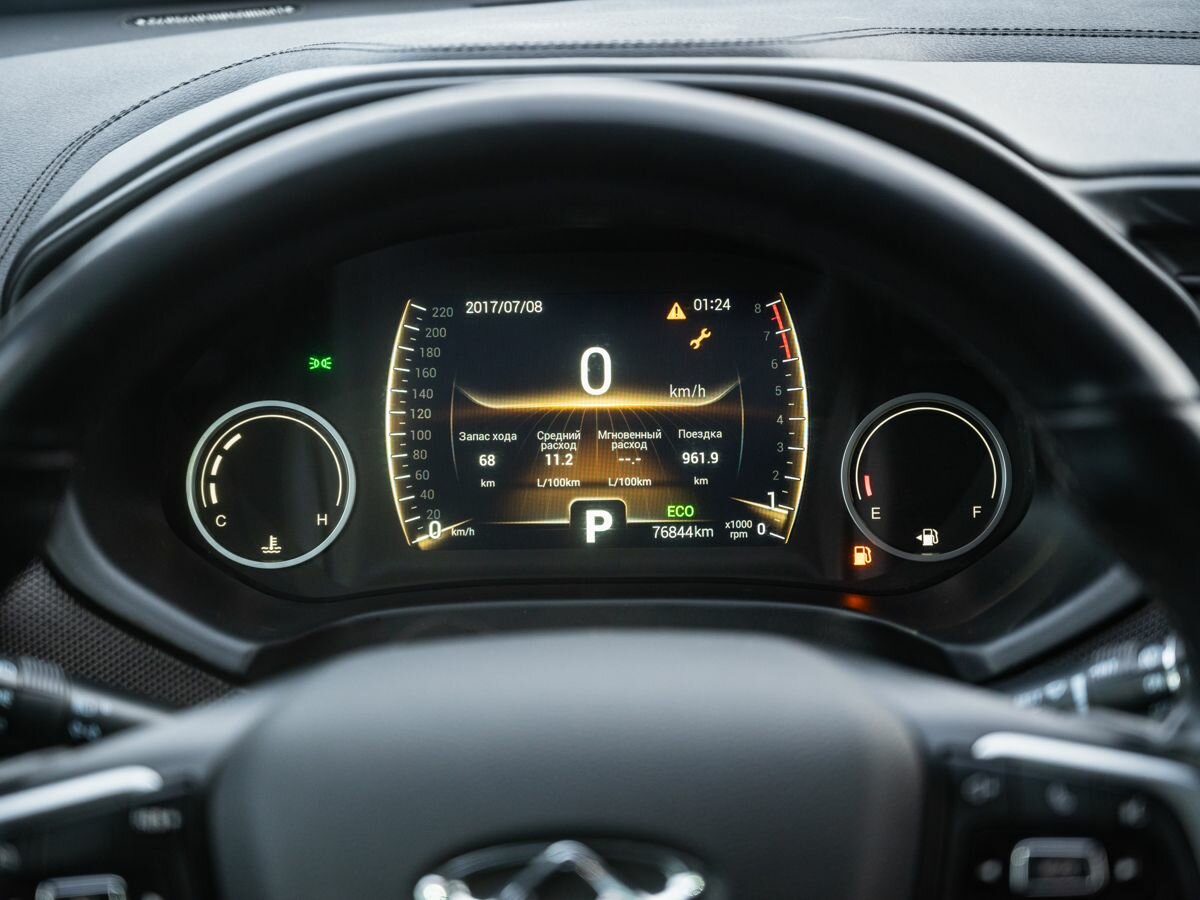 Chery Tiggo 4 2020 года с пробегом. Фото: #15