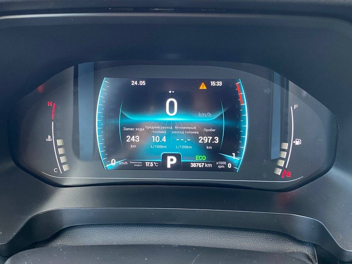 Chery Tiggo 7 Pro 2021 года с пробегом. Фото: #9