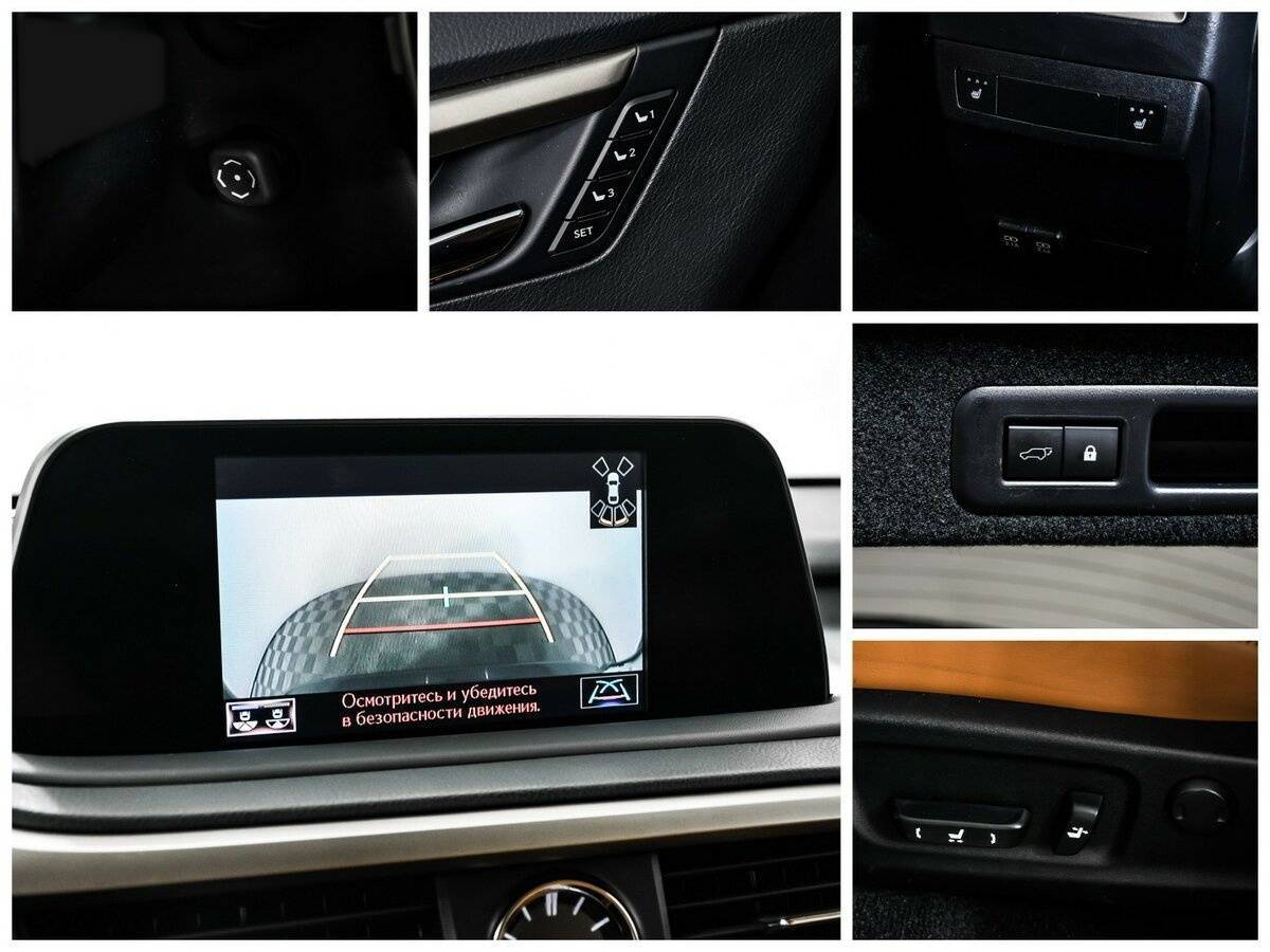 Lexus RX 2020 года с пробегом. Фото: #15
