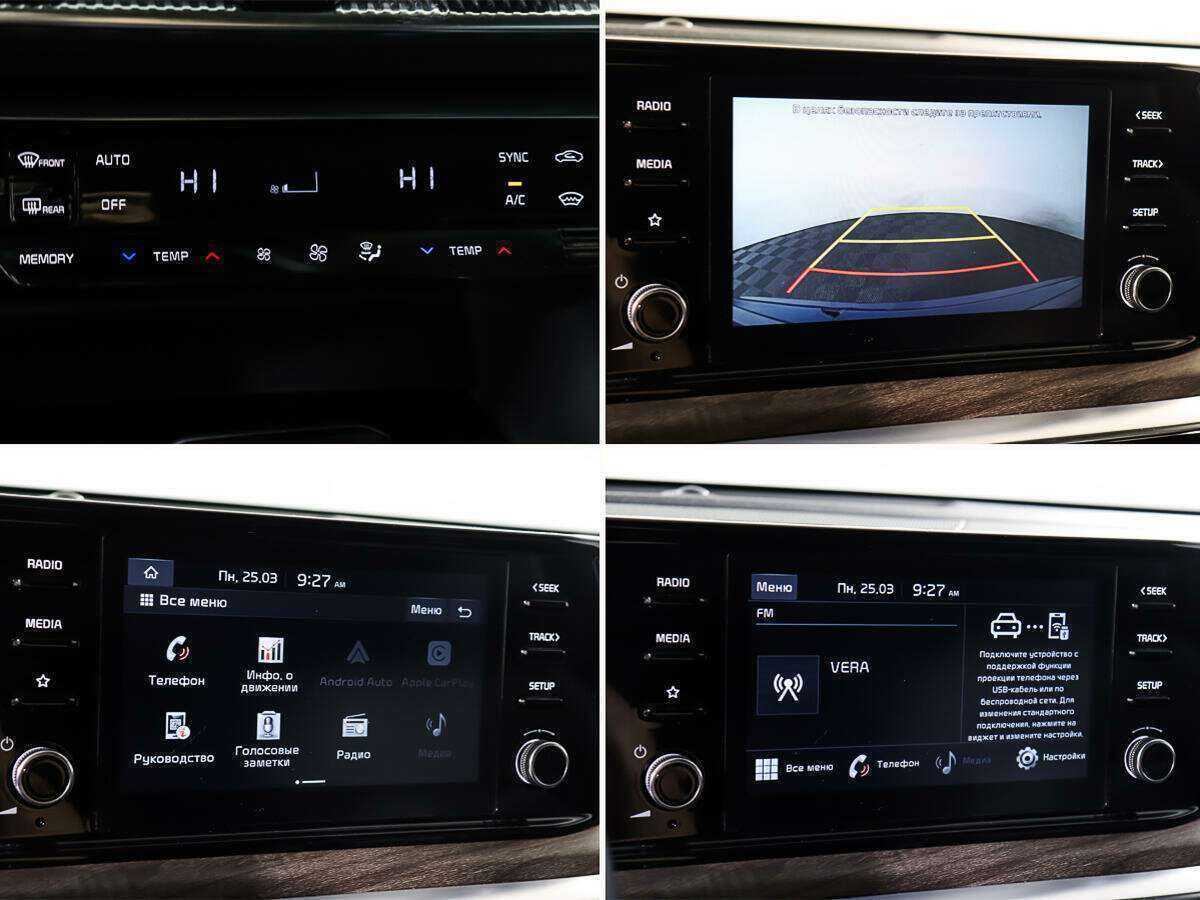 Kia K5 2021 года с пробегом. Фото: #18