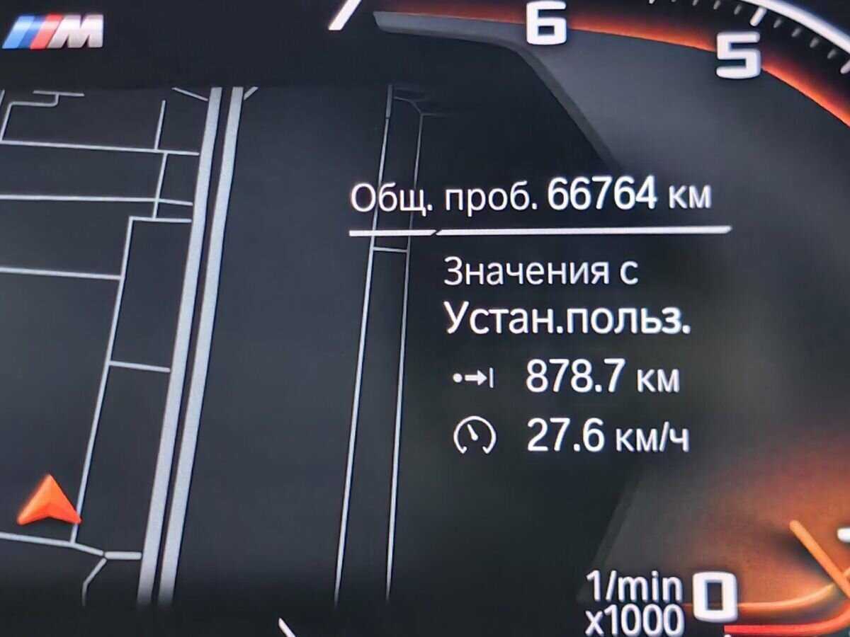 BMW 5 серии 2018 года с пробегом. Фото: #15