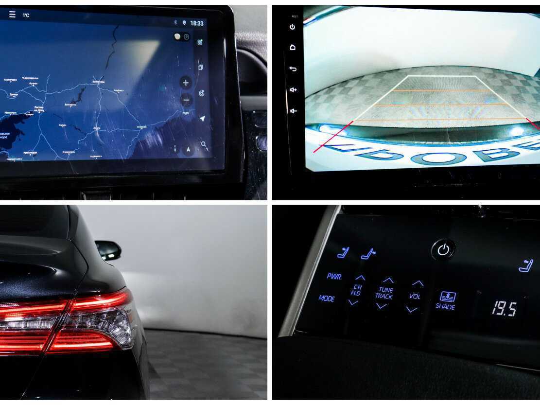 Toyota Camry 2023 года с пробегом. Фото: #22