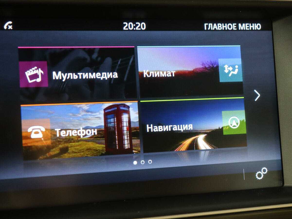 Jaguar XE 2016 года с пробегом. Фото: #14