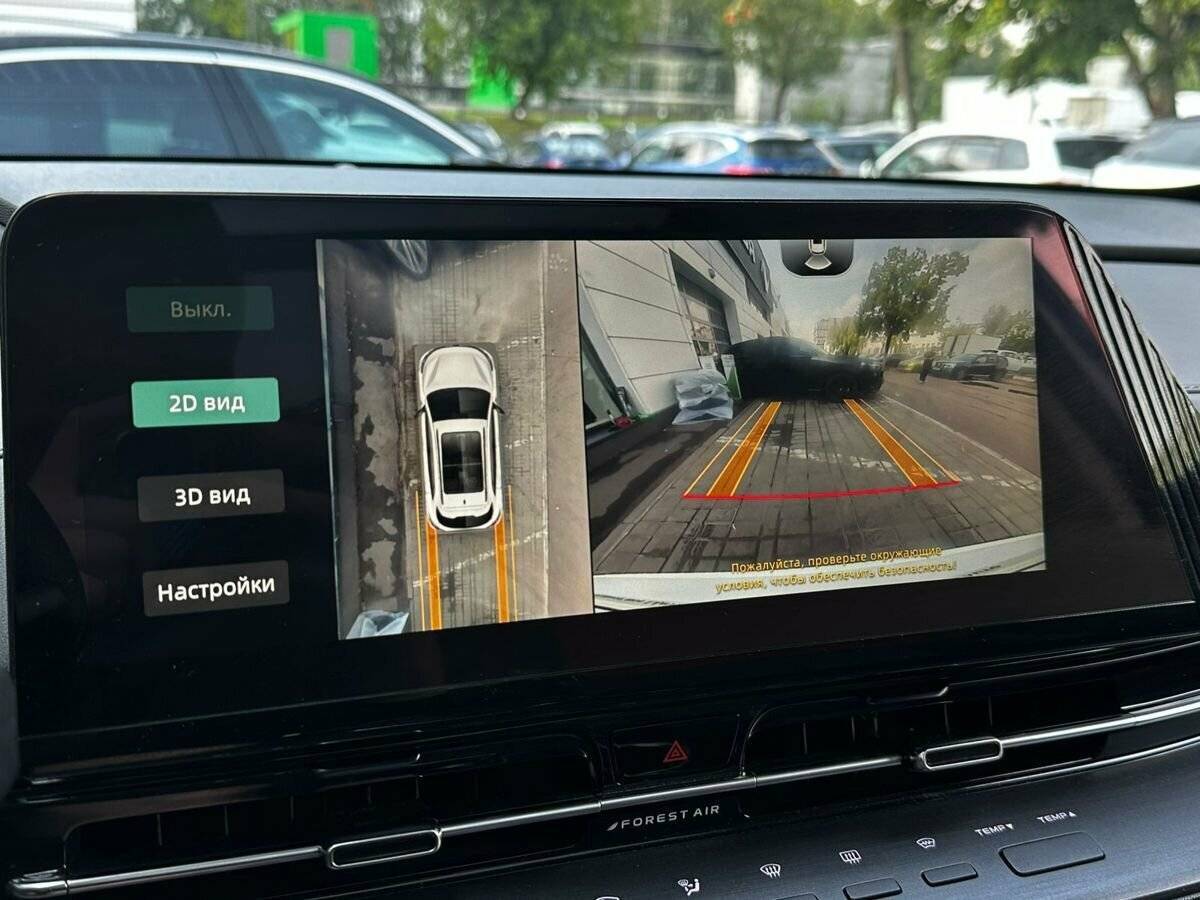 Changan CS55 Plus 2023 года с пробегом. Фото: #12