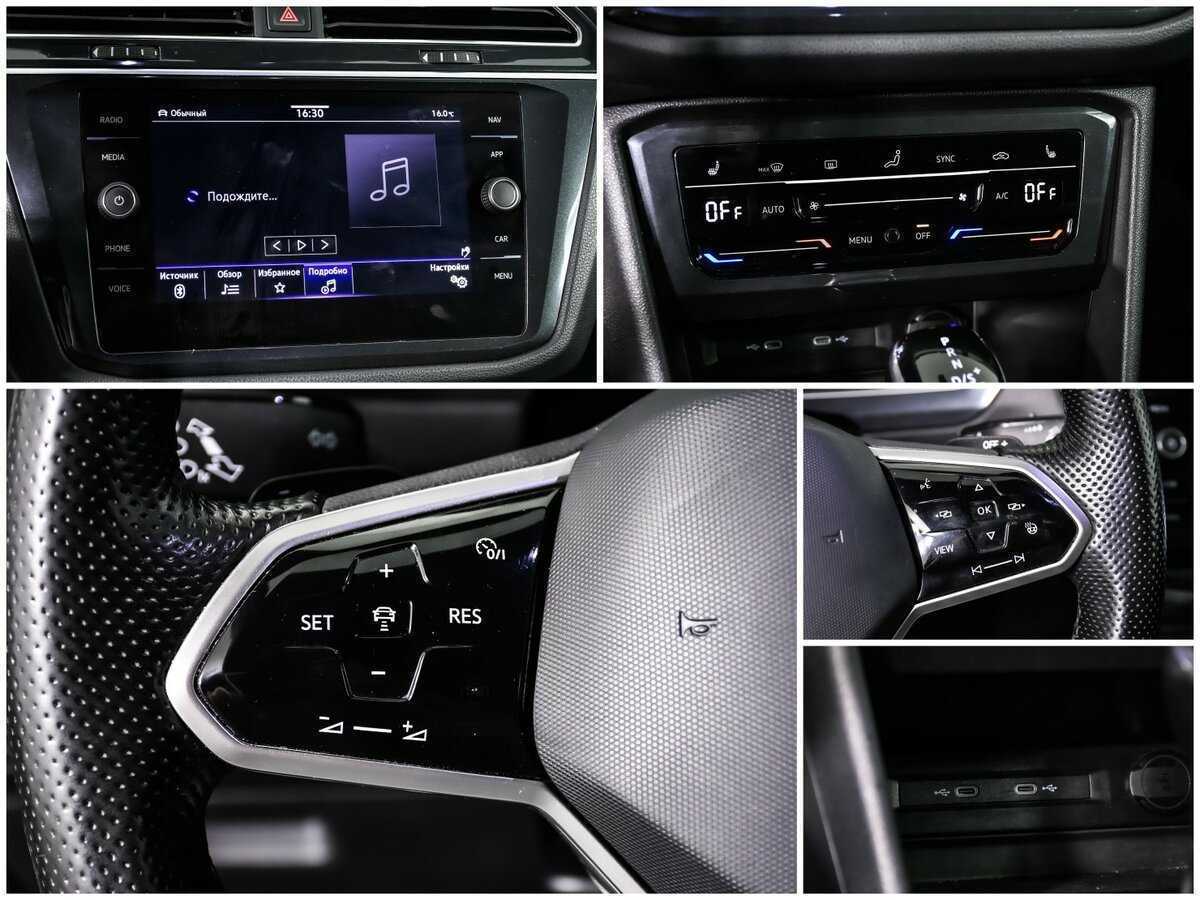 Volkswagen Tiguan 2020 года с пробегом. Фото: #15