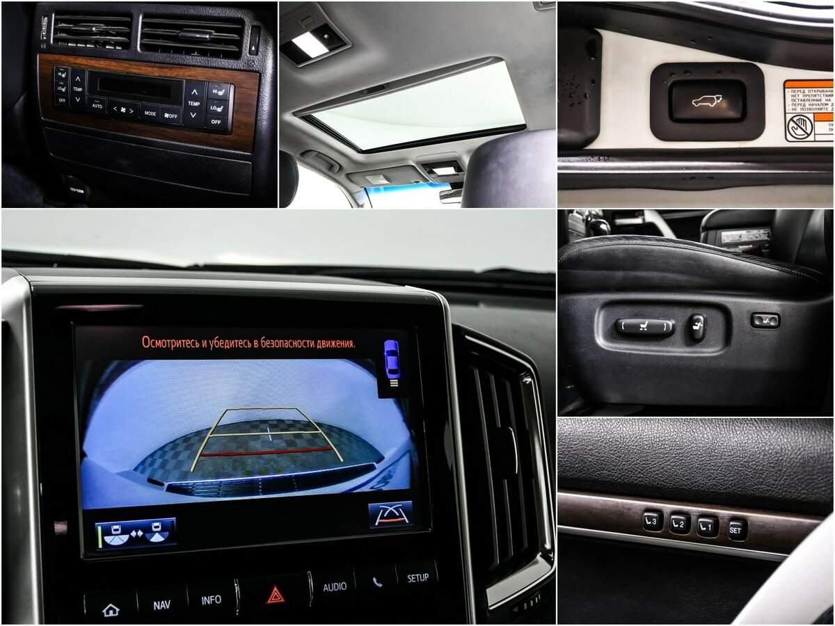 Toyota Land Cruiser 2016 года с пробегом. Фото: #14