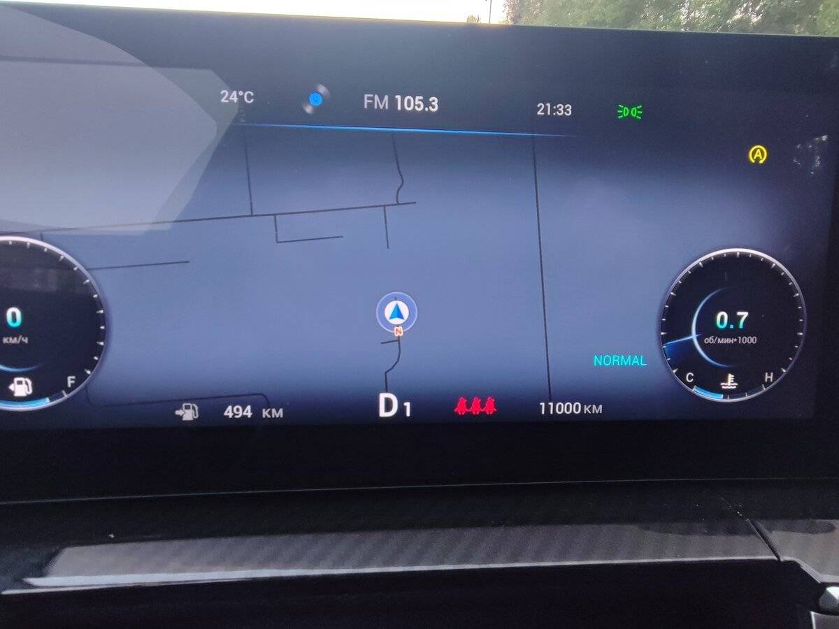 Chery Tiggo 7 Pro Max 2024 года с пробегом. Фото: #26