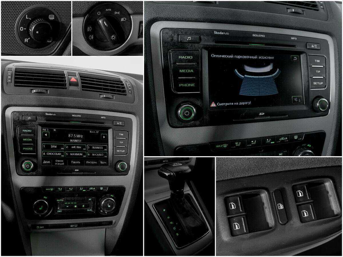 Skoda Octavia 2011 года с пробегом. Фото: #12