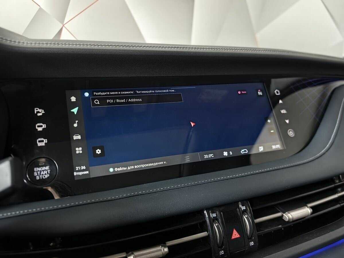 Changan CS95 2023 года с пробегом. Фото: #22