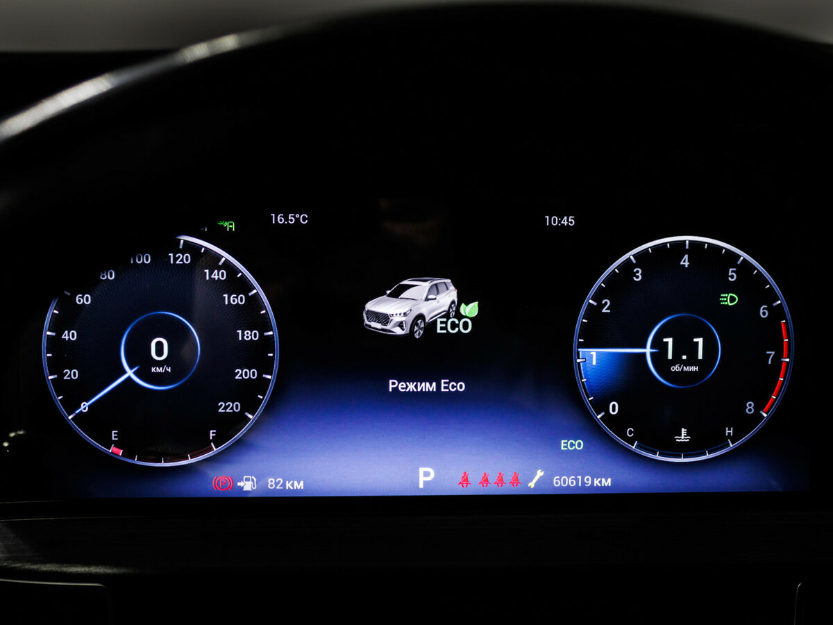 Chery Tiggo 7 Pro Max 2022 года с пробегом. Фото: #9