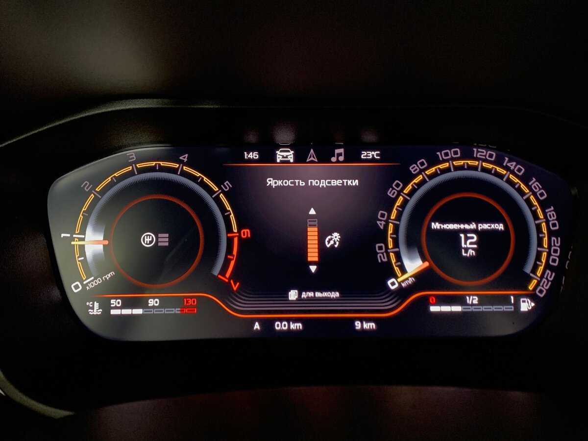 Lada (ВАЗ) Vesta 2024 года с пробегом. Фото: #14