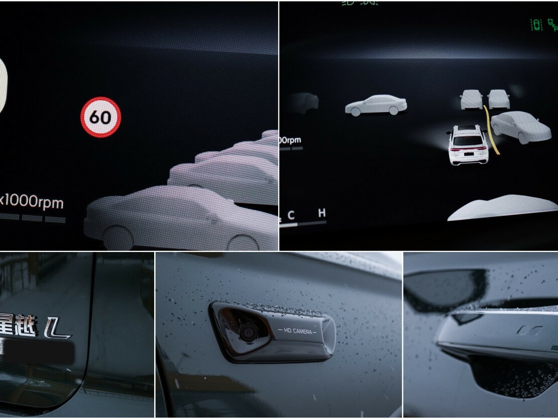 Geely Monjaro 2025 года с пробегом. Фото: #17