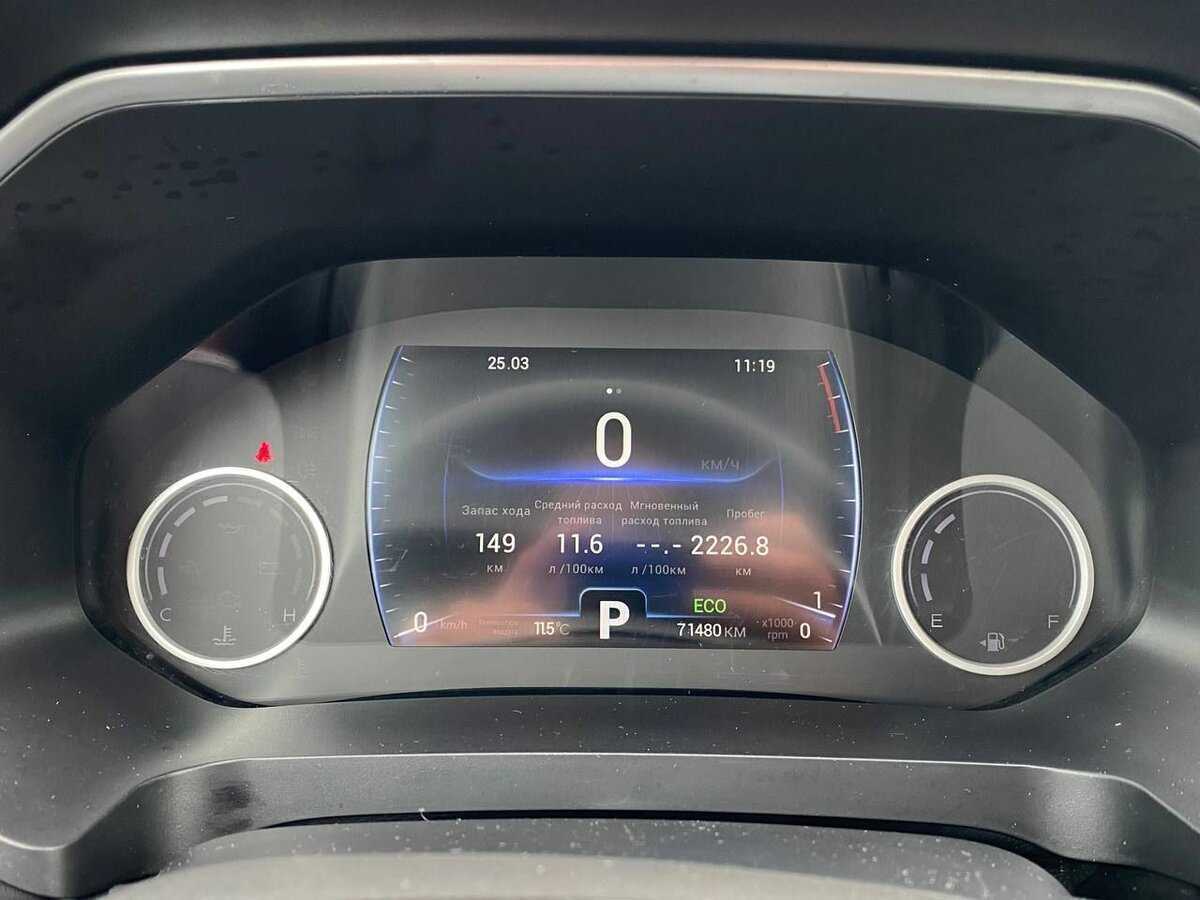 Chery Tiggo 8 2021 года с пробегом. Фото: #6