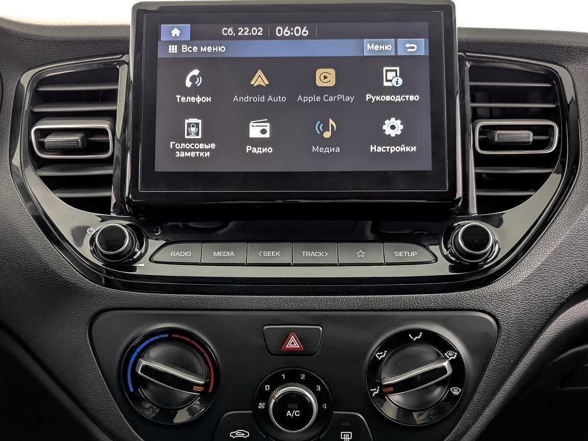 Hyundai Solaris 2020 года с пробегом. Фото: #15