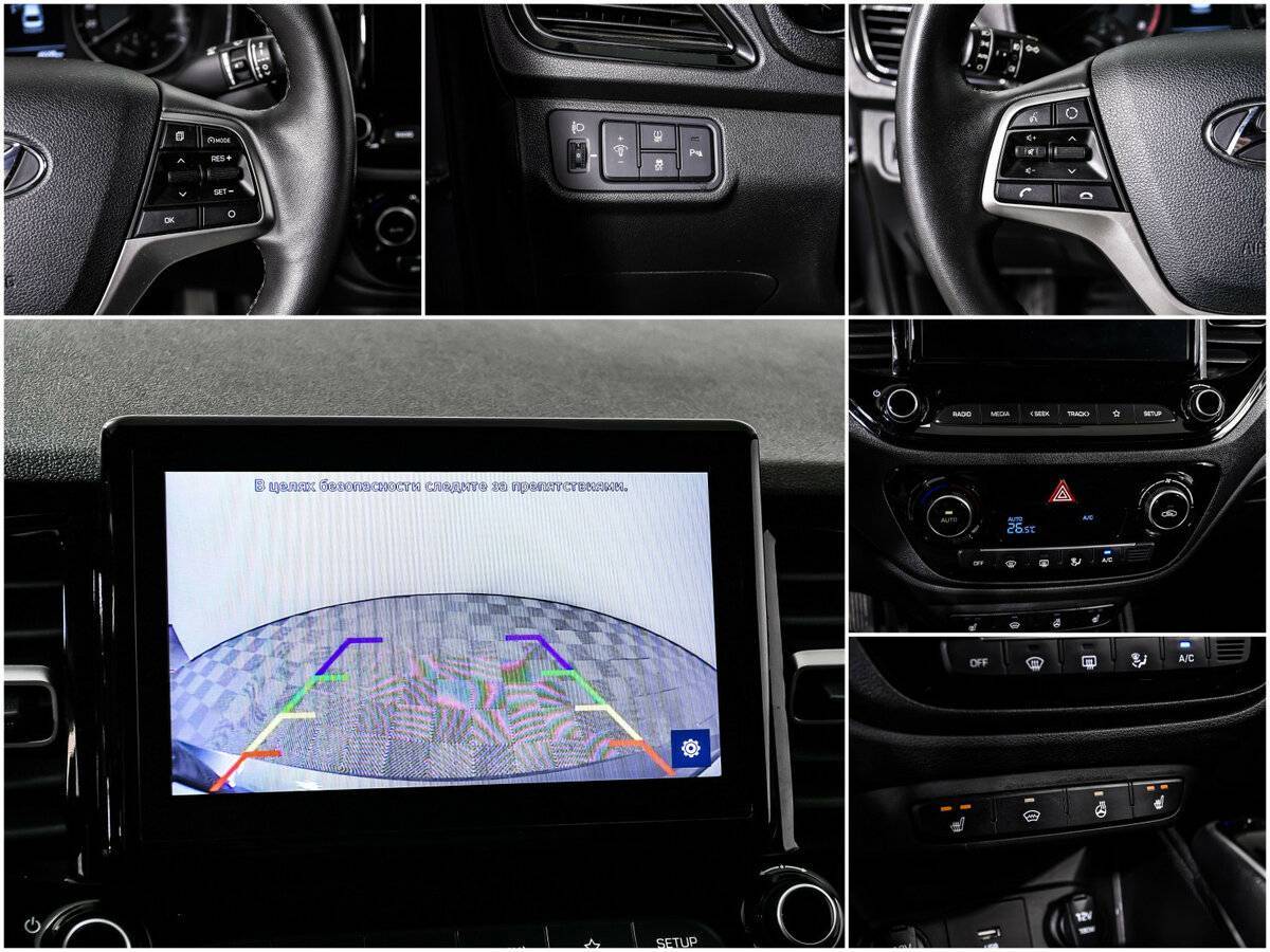 Hyundai Solaris 2021 года с пробегом. Фото: #12