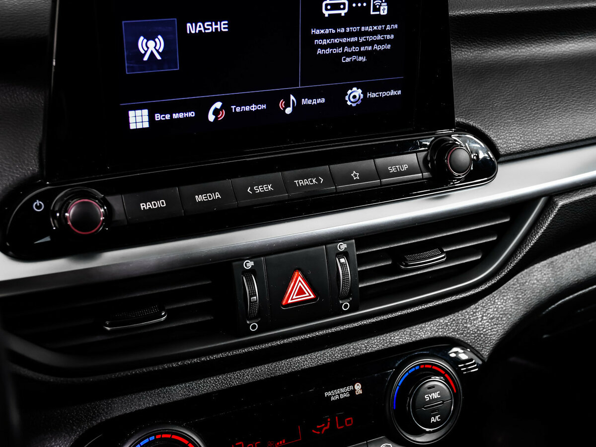 Kia Cerato 2021 года с пробегом. Фото: #16