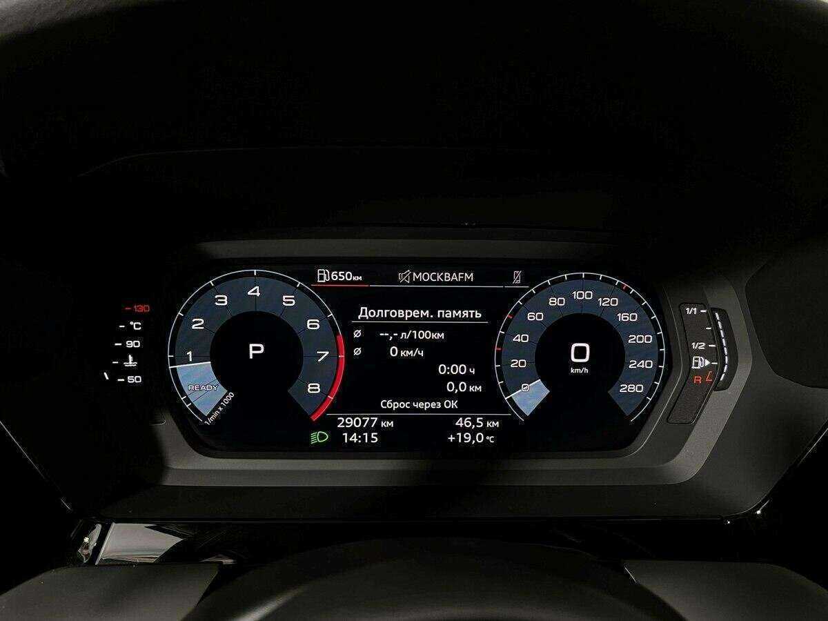 Audi A3 2022 года с пробегом. Фото: #9
