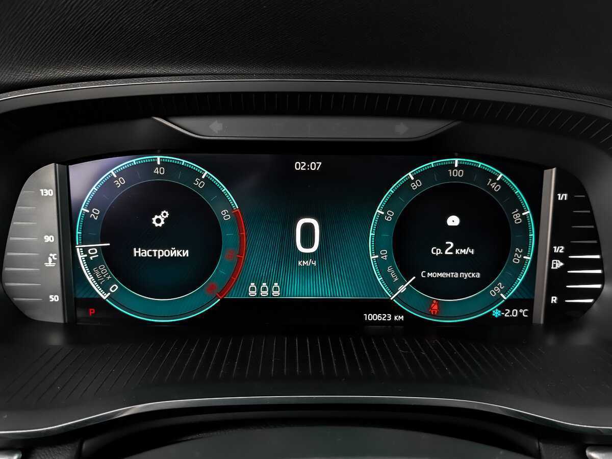 Skoda Octavia 2021 года с пробегом. Фото: #15