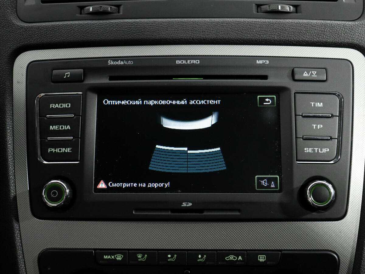 Skoda Octavia 2011 года с пробегом. Фото: #12