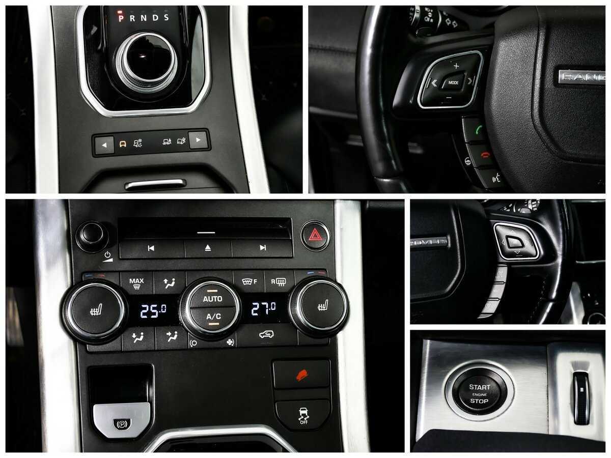 Land Rover Range Rover Evoque 2015 года с пробегом. Фото: #14