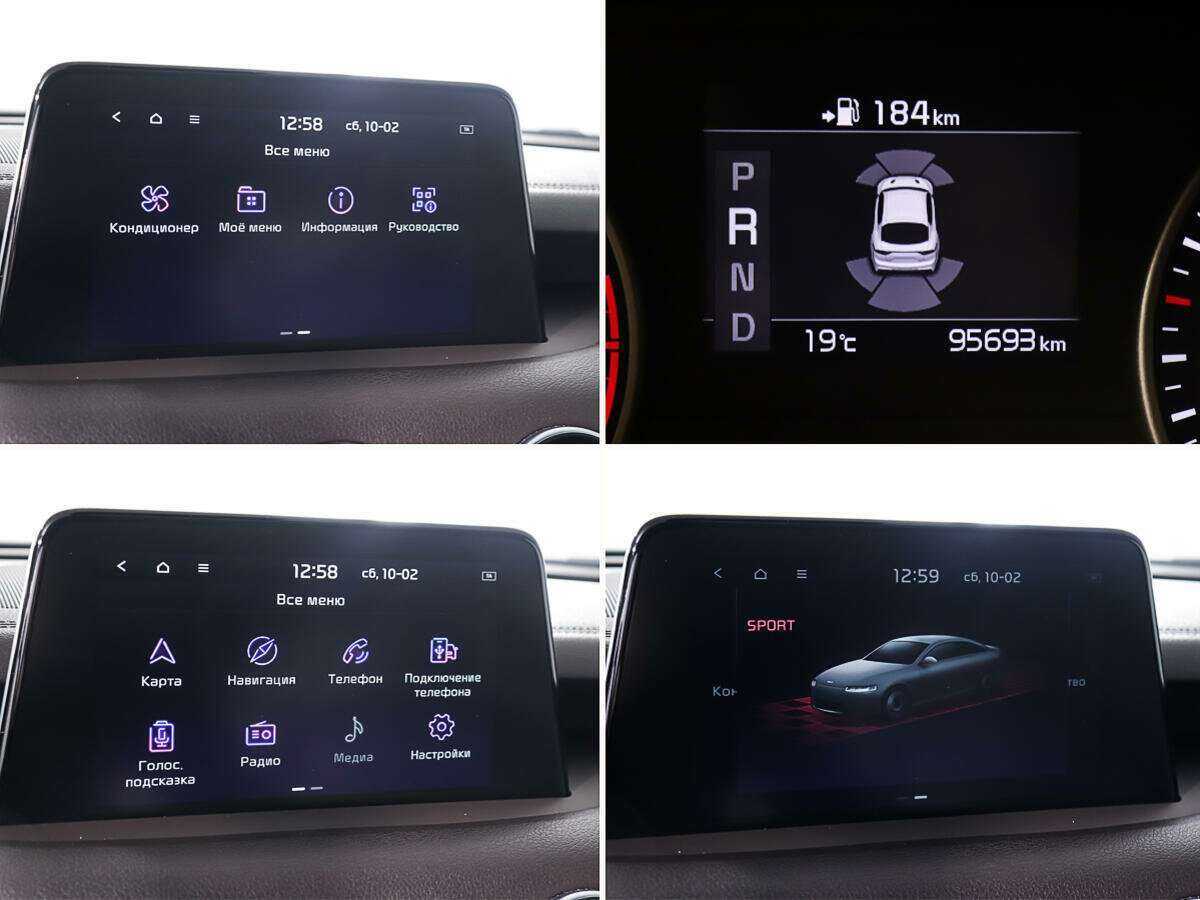 Kia Stinger 2018 года с пробегом. Фото: #17