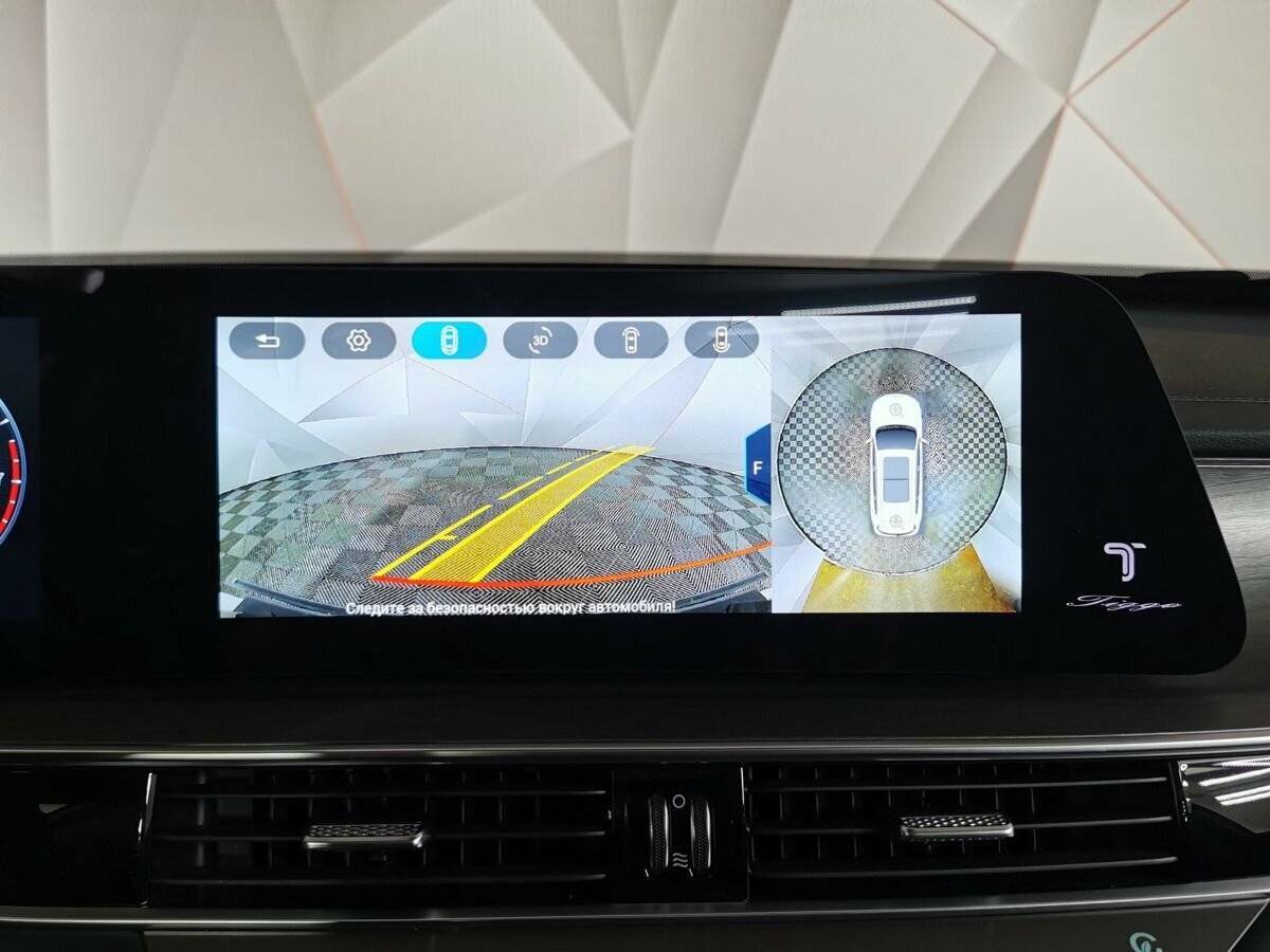 Chery Tiggo 8 Pro Max 2024 года с пробегом. Фото: #21