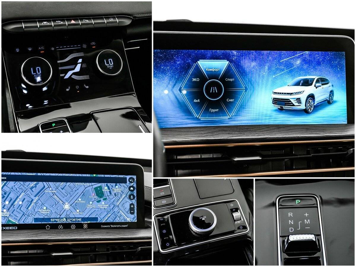 EXEED LX 2023 года с пробегом. Фото: #15
