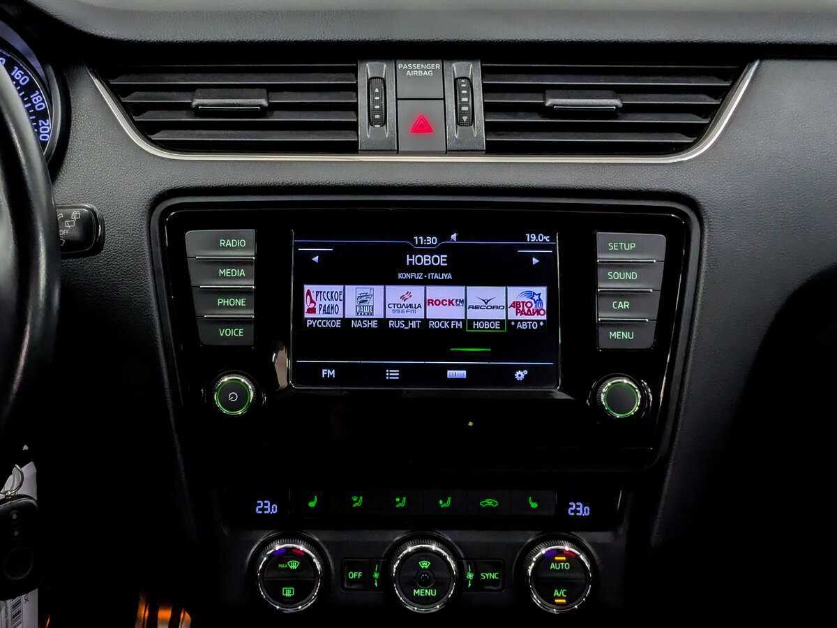 Skoda Octavia 2016 года с пробегом. Фото: #14