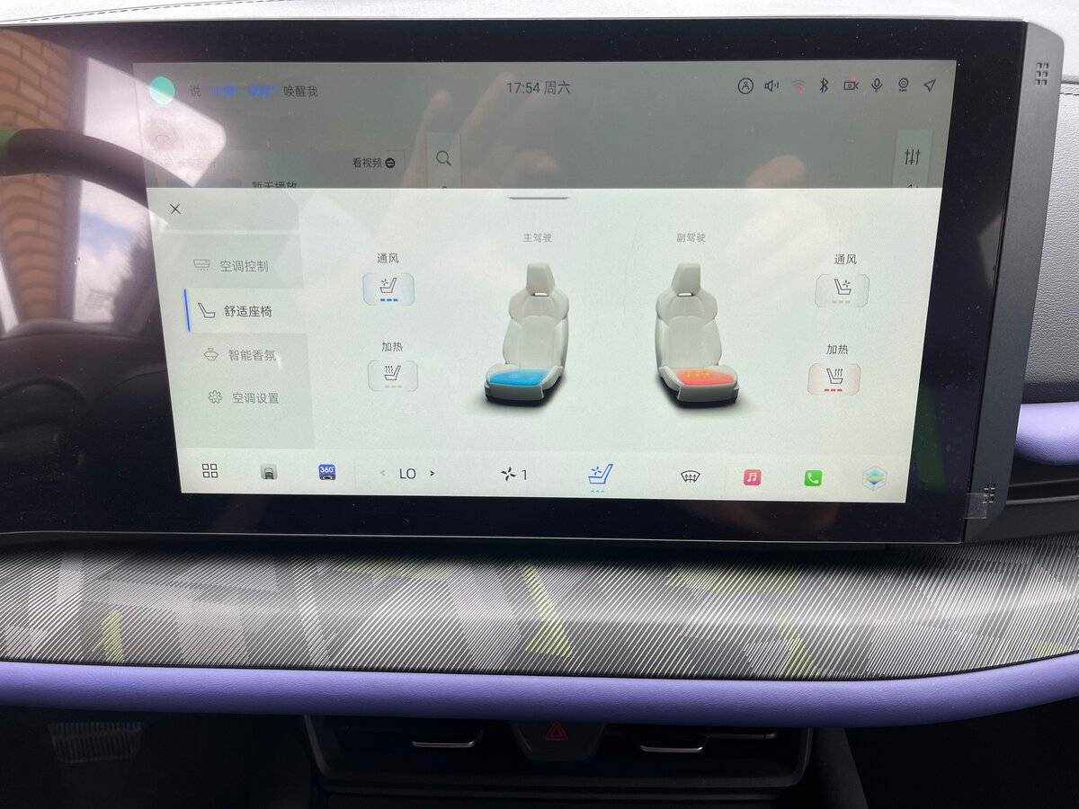 Changan UNI-T 2023 года с пробегом. Фото: #21