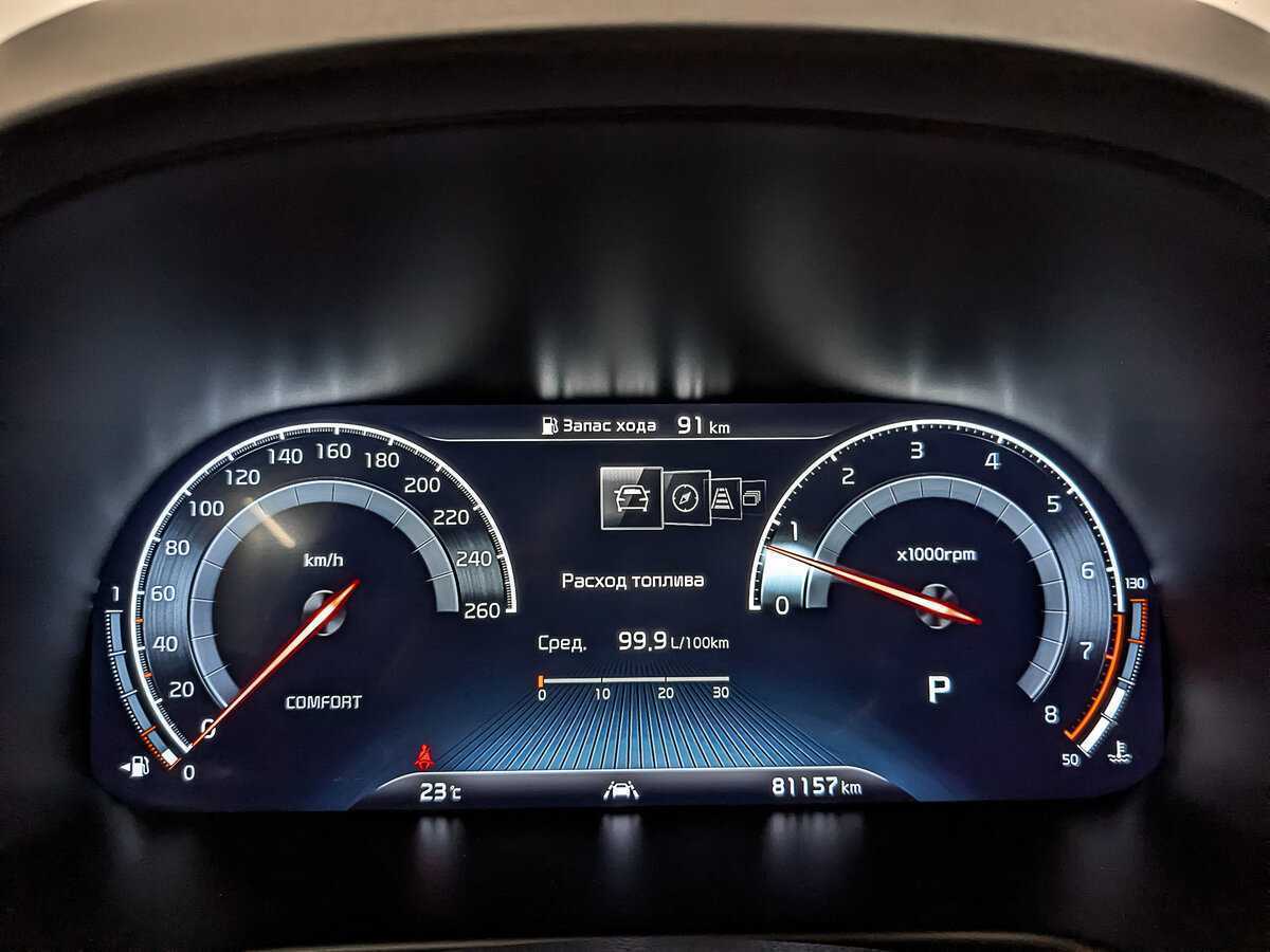 Kia K900 2019 года с пробегом. Фото: #13