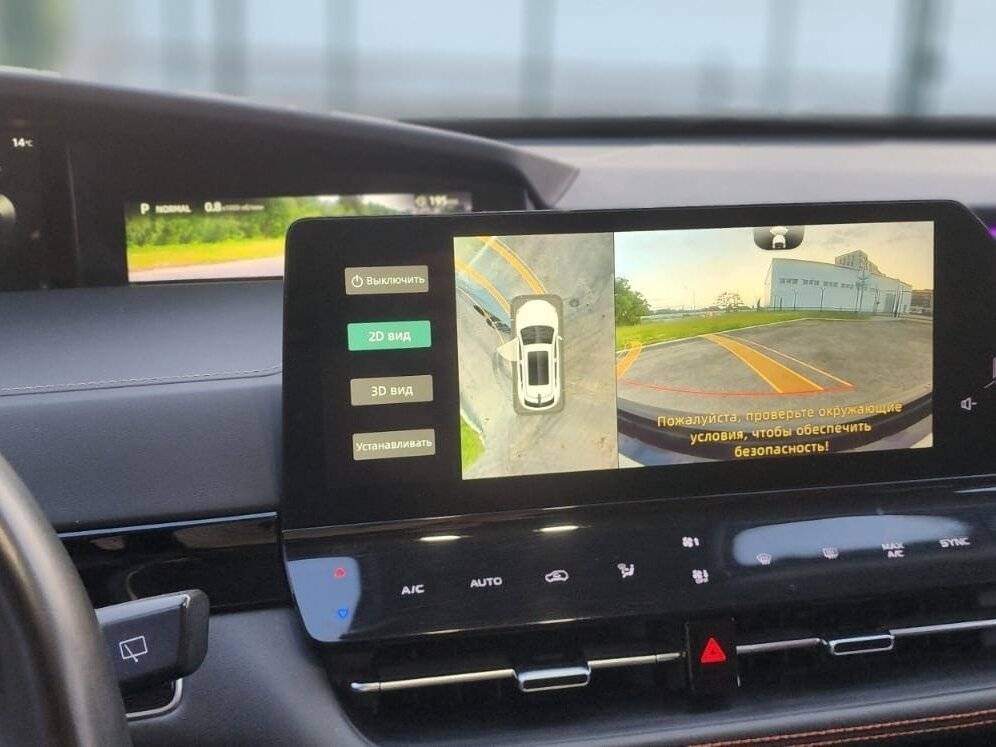 Changan UNI-K 2021 года с пробегом. Фото: #10