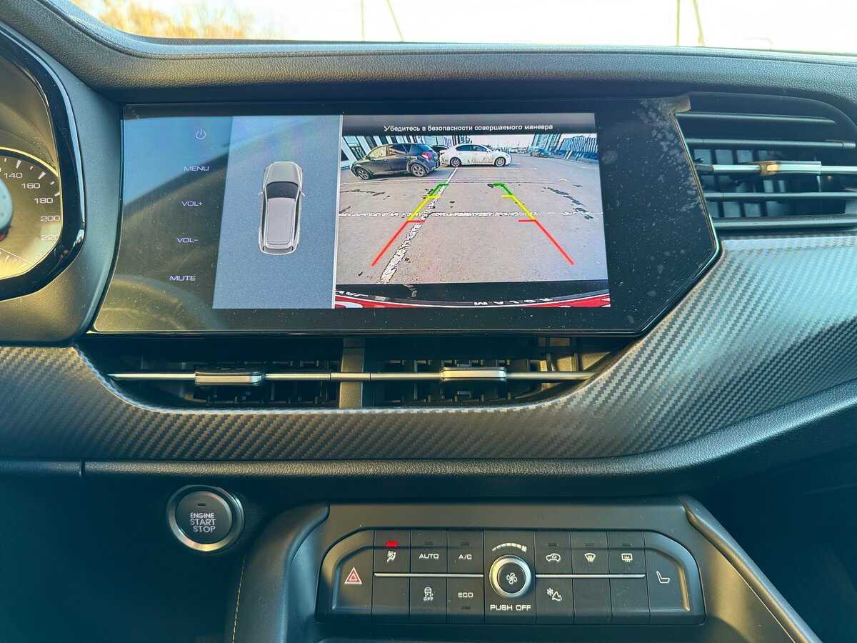 Haval F7x 2020 года с пробегом. Фото: #12