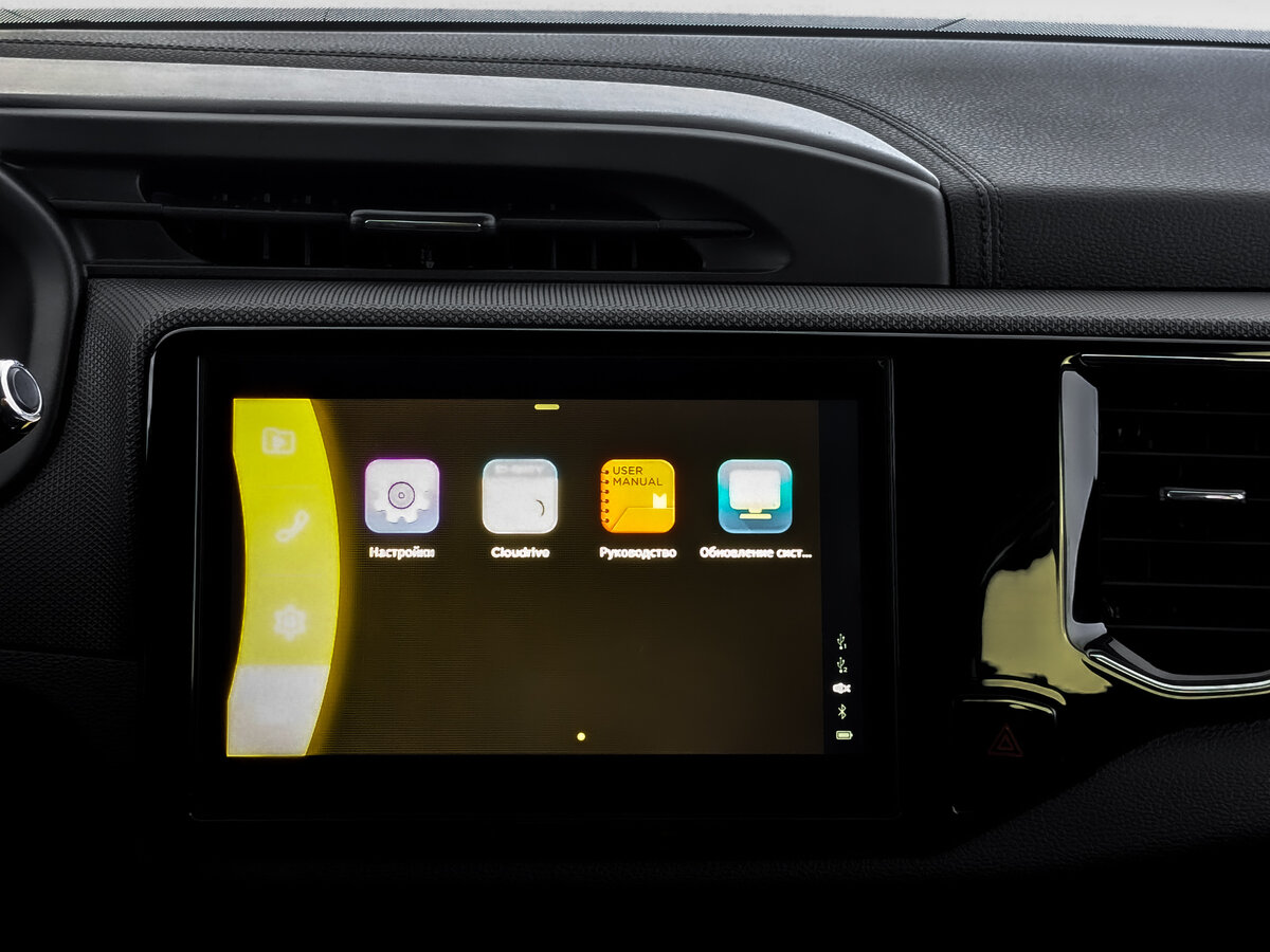 Chery Tiggo 4 2022 года с пробегом. Фото: #12