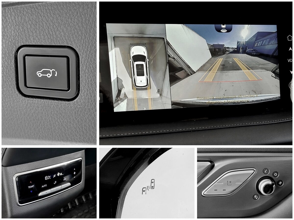 Changan CS95 2023 года с пробегом. Фото: #9