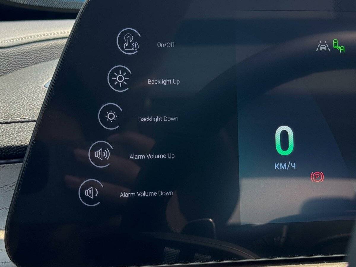 Chery Arrizo 8 2024 года с пробегом. Фото: #22